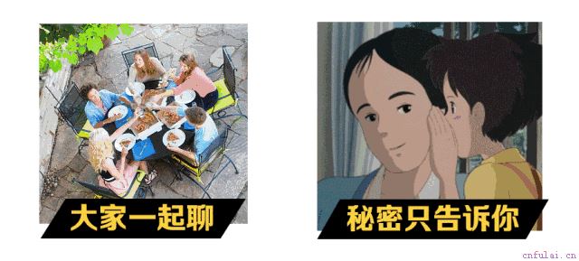 女追男，一定要懂得这些小技巧！