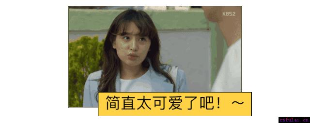 女追男，一定要懂得这些小技巧！
