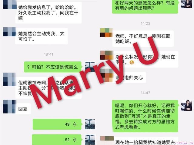 怎么挽回前女友？挽回前女友的正确做法