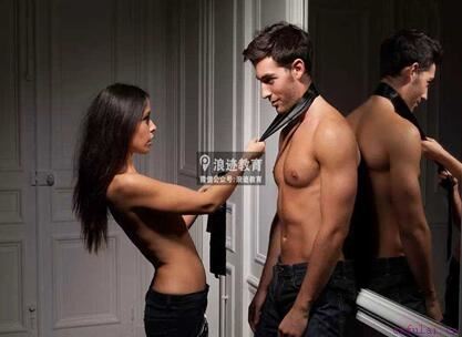 不要刻意考验恋人 小心破坏彼此关系