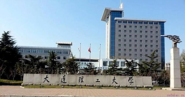 他们是大连理工的学霸情侣，获35项奖学金，读研恋爱“双丰收”