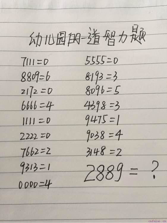 撩妹其实很简单，只需这一招