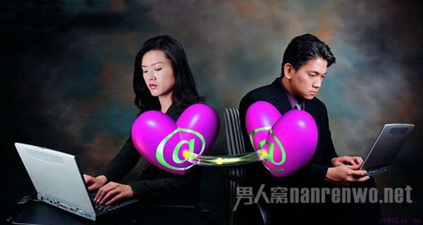 三招教你应对网恋见光死