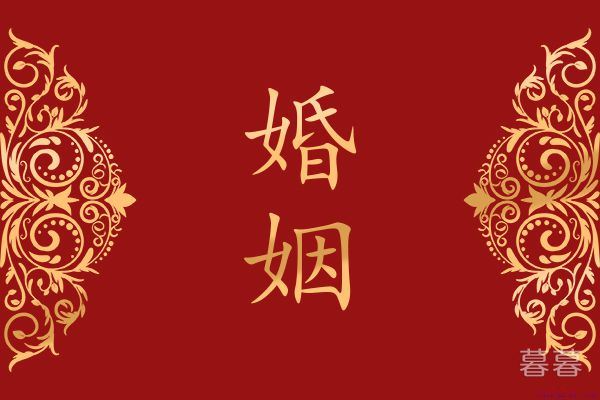 你为什么还不结婚 30岁的女人是这样回答的