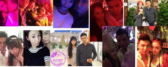 浪迹情感舞步 浪迹情感舞步导师