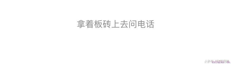 这样的搭讪成功率最高