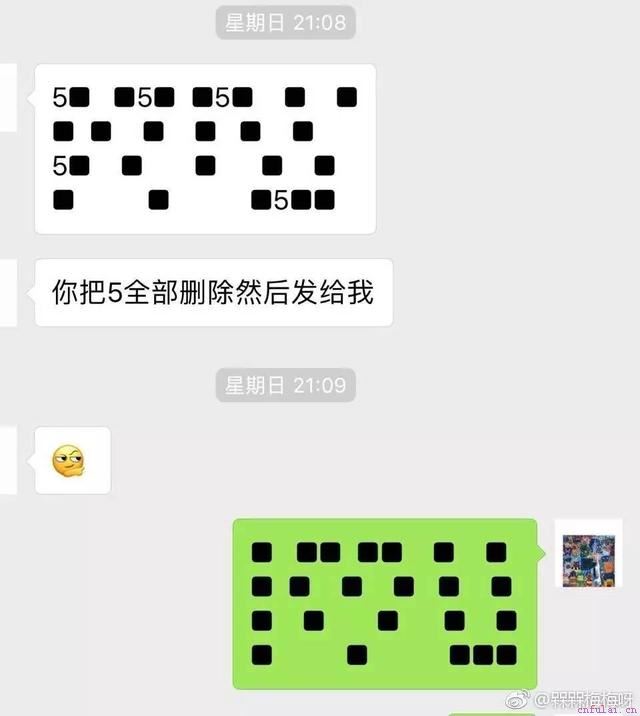 实战教你怎么泡妞！单身狗快来看，哈哈哈哈哈！