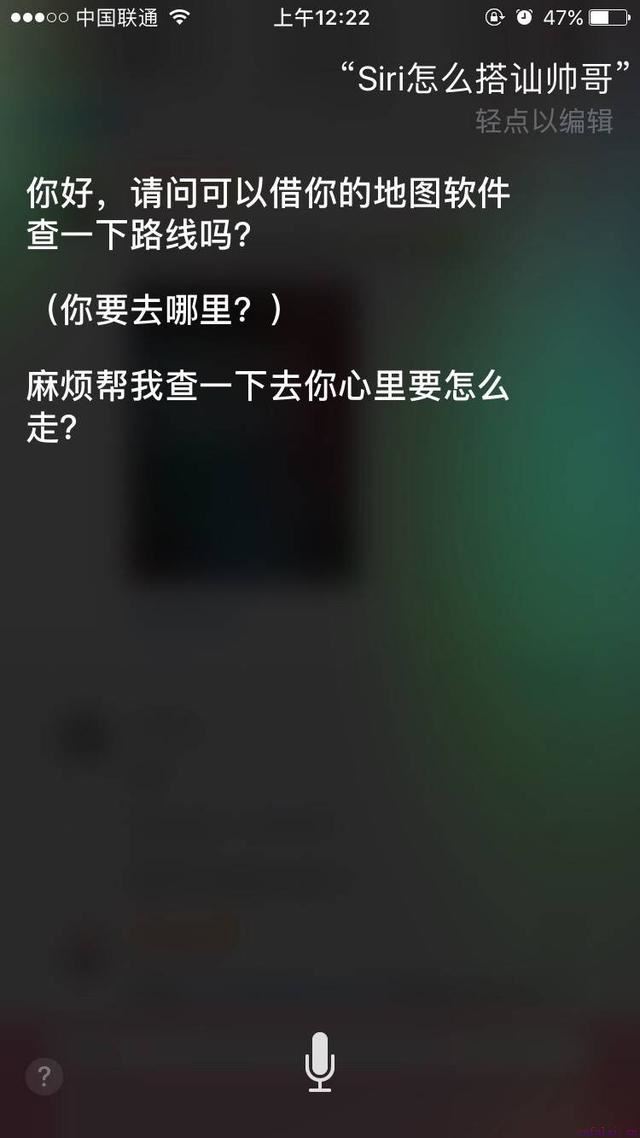 实战教你怎么泡妞！单身狗快来看，哈哈哈哈哈！