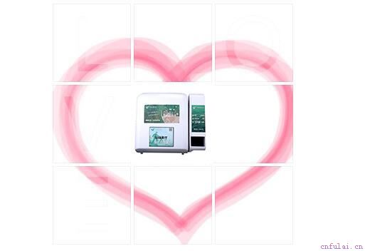 如何让自己喜欢的女孩子向你表白？