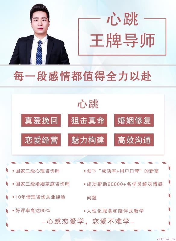 女人出轨的原因,为什么女人会出轨