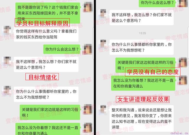 情侣之间感情淡了怎么办?怎么挽回一段感情