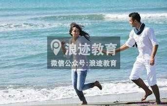 怎样追到自己喜欢的女生？