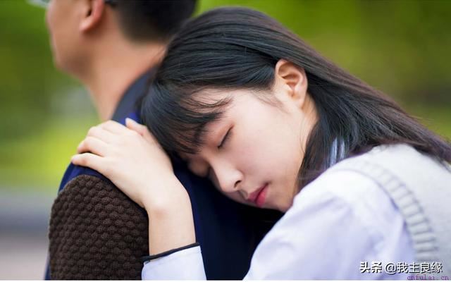 大龄相亲网网友表白被发“好人卡”，南宁我主良缘谈应对法