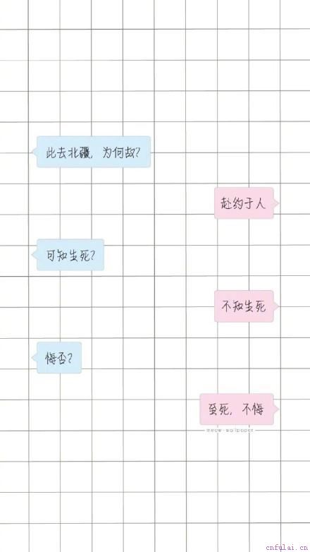 撩妹套路技能 get