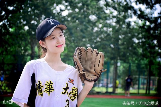 掌握这个撩妹技巧，再漂亮的女孩，也会忍不住联系你
