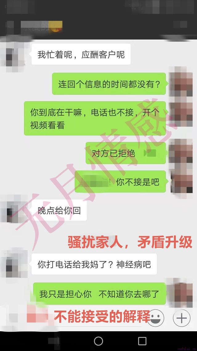 分手后挽回女友的话，挽回女友的方法