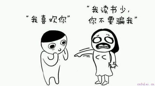 520表白金句大全 520表白短信语句
