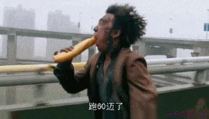 泡妞、只需一点小小的套路