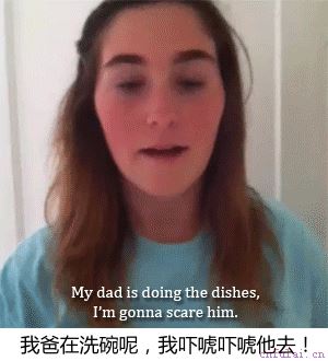 泡妞、只需一点小小的套路