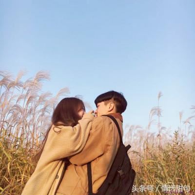 25句最火表白套路小情话，让人无法拒绝！