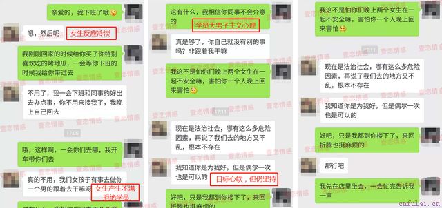 冷暴力分手还能复合吗?冷暴力分手怎么复合?