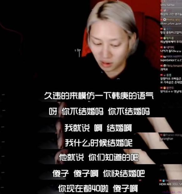 韩庚结婚，金希澈认爱，你的爱豆都在偷偷恋爱的…