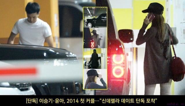 韩庚结婚，金希澈认爱，你的爱豆都在偷偷恋爱的…