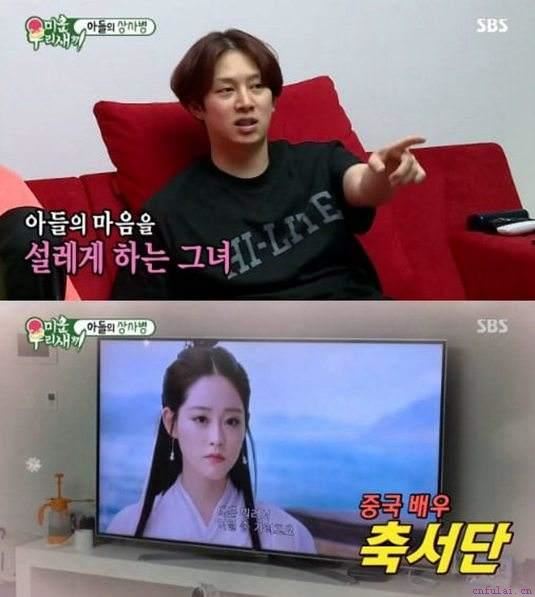 韩庚结婚，金希澈认爱，你的爱豆都在偷偷恋爱的…