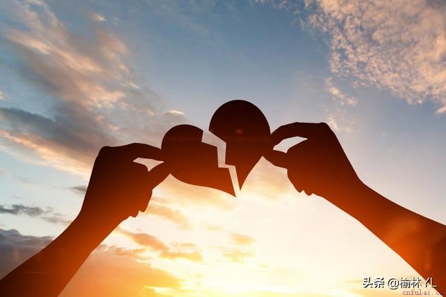 单身的人,千万不要因为寂寞而恋爱,那样真的得不偿失