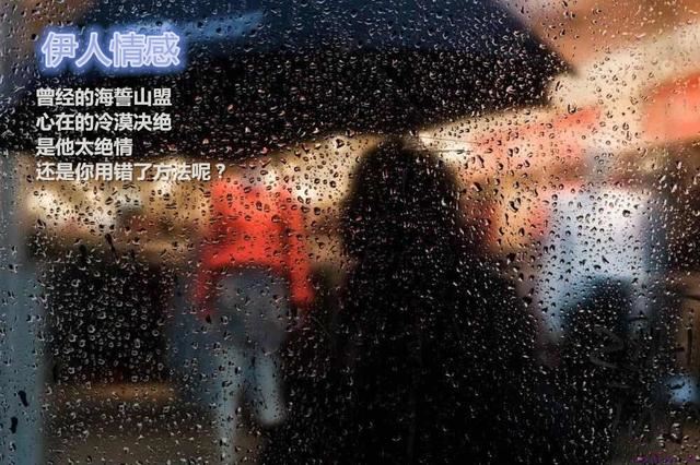 如何挽回男人？教你挽回他的心！