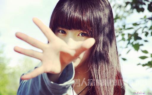 神总结献给所有男士 24个导致两性交往失败的原因