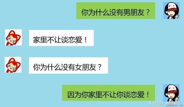 表白套路，每一个都能触动对方的心弦