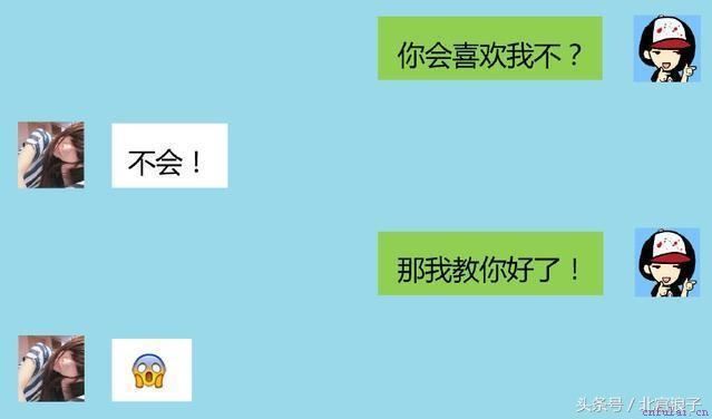 表白套路，每一个都能触动对方的心弦