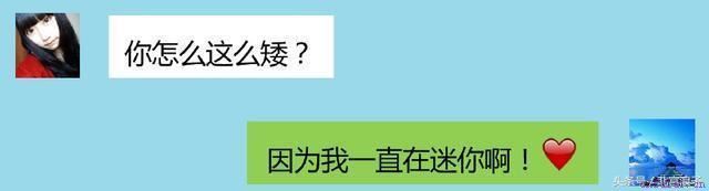 表白套路，每一个都能触动对方的心弦