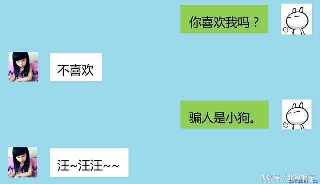 表白套路，每一个都能触动对方的心弦