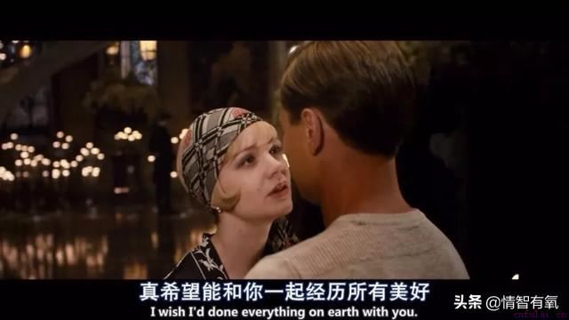 “我与暖男谈了一场甜甜的恋爱，最后却分手了。”