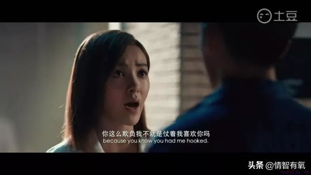 “我与暖男谈了一场甜甜的恋爱，最后却分手了。”