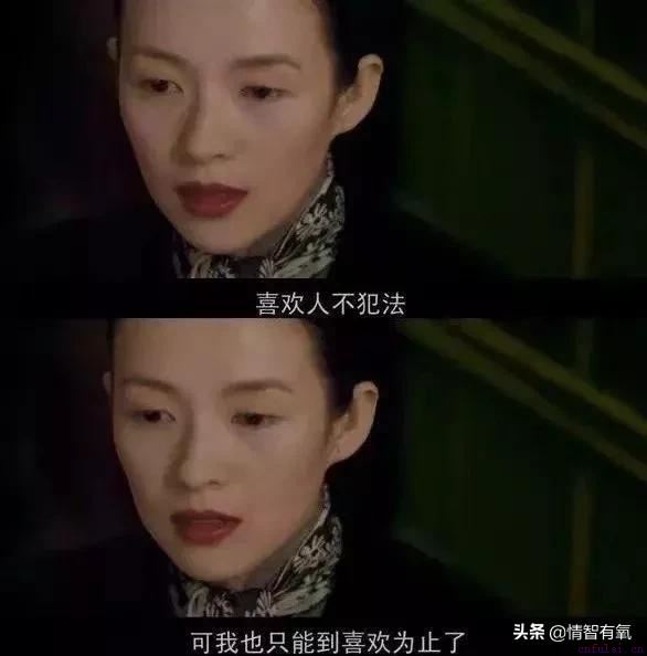 “我与暖男谈了一场甜甜的恋爱，最后却分手了。”
