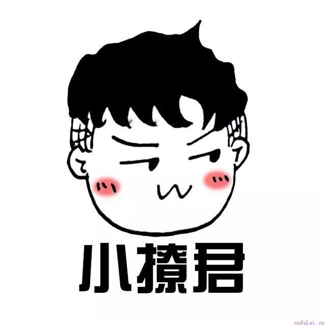 不吹水，五招实用撩妹！男生进来get，女票来让男票get！