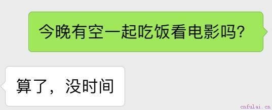 怎么高效聊天?如何跟女生聊天