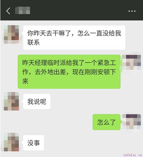 异地恋成功的条件,怎么维持异地恋