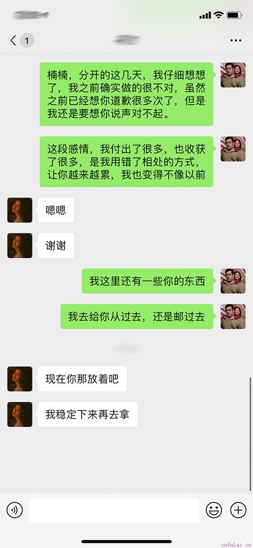异地恋感情淡了怎么办?怎么挽回异地恋女友