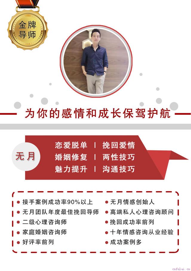 男人不可能复合的表现,男人不可能复合的表现有哪些