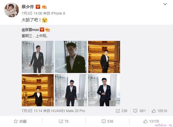 挽回：挽回的方法千篇一律，就看你有没有找对技巧，挽回三部曲