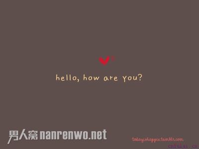 教你如何写情书？