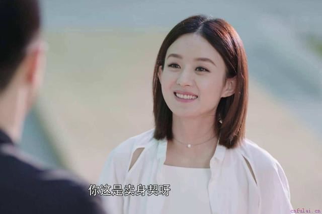 宝藏男孩金瀚很难撩？女追男的套路赶紧学起来！
