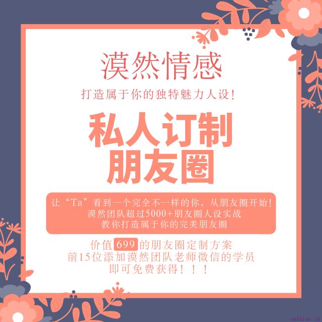 异地男生想分手的征兆,这样改变他会主动提和好