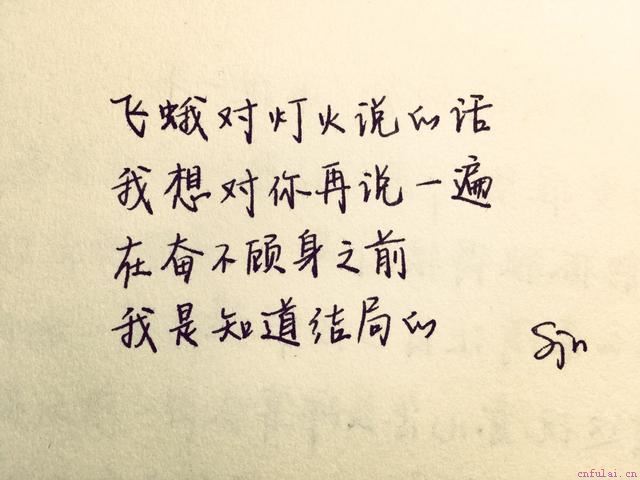 男人的特点,男人的心理你懂吗