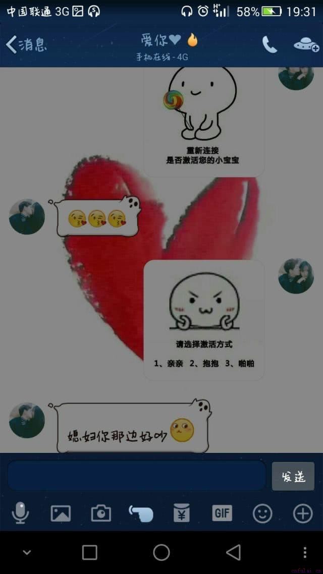 最强撩妹套路9条，情侣学会这些的大部分都结婚了