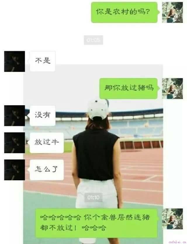 最强撩妹套路9条，情侣学会这些的大部分都结婚了